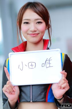 东莞36式