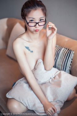 婷婷午夜天